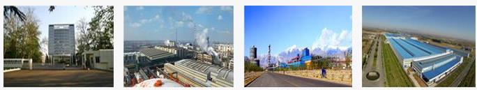 鄭州建聯(lián)商貿有限公司新鄉(xiāng)銷售部